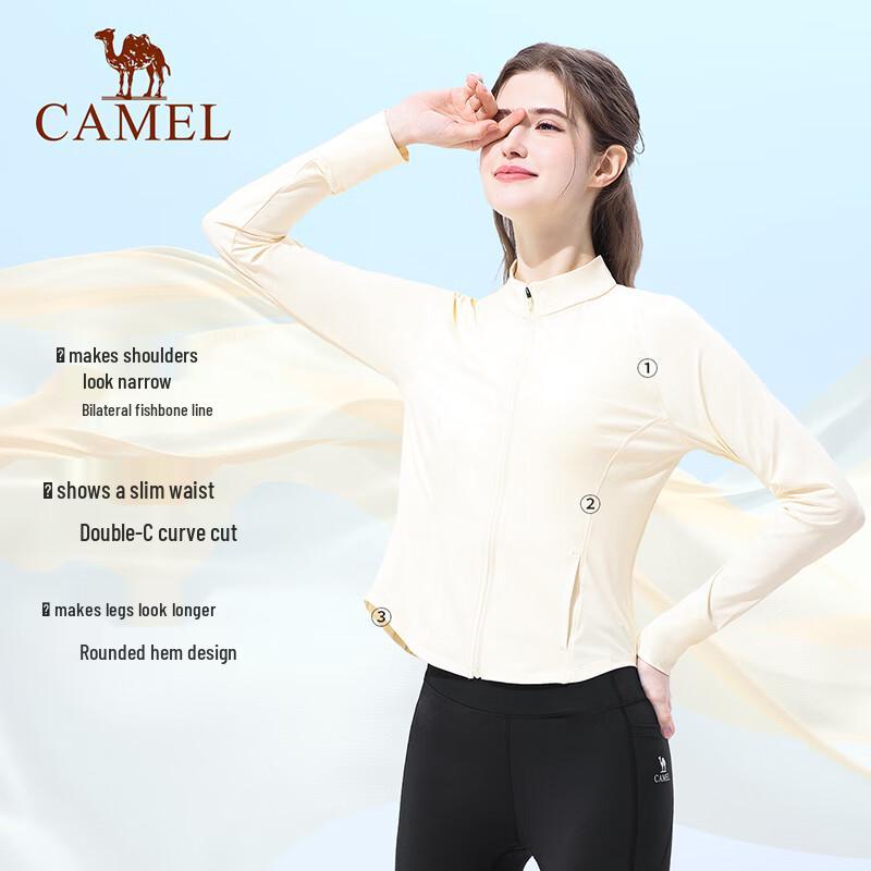 Camel Women's Slim-Fit Yoga Jacket