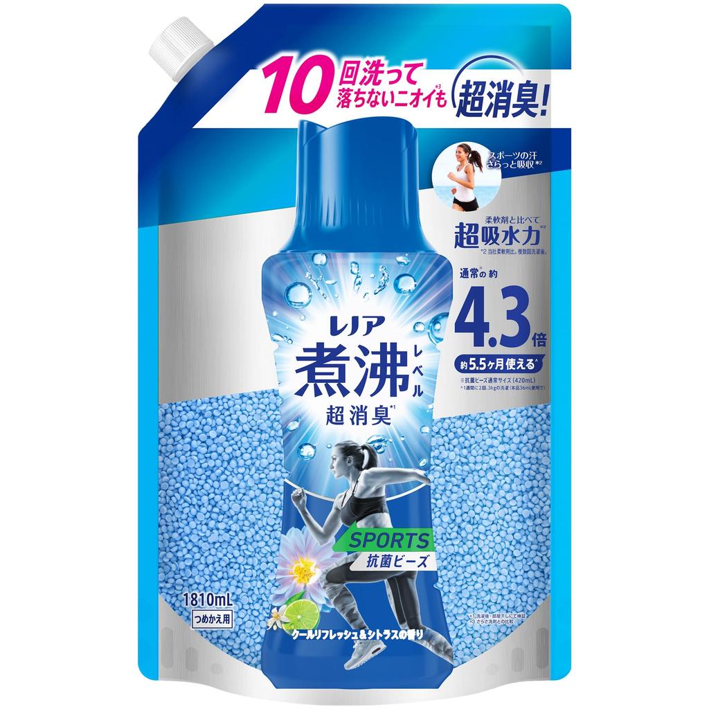 Lenor Deodorizing Antibacterial Sports Cool Refresh Use with fabric softener for Boil-Level Beads, & Citrus, Refill, 1,810mL [Large Capacity].