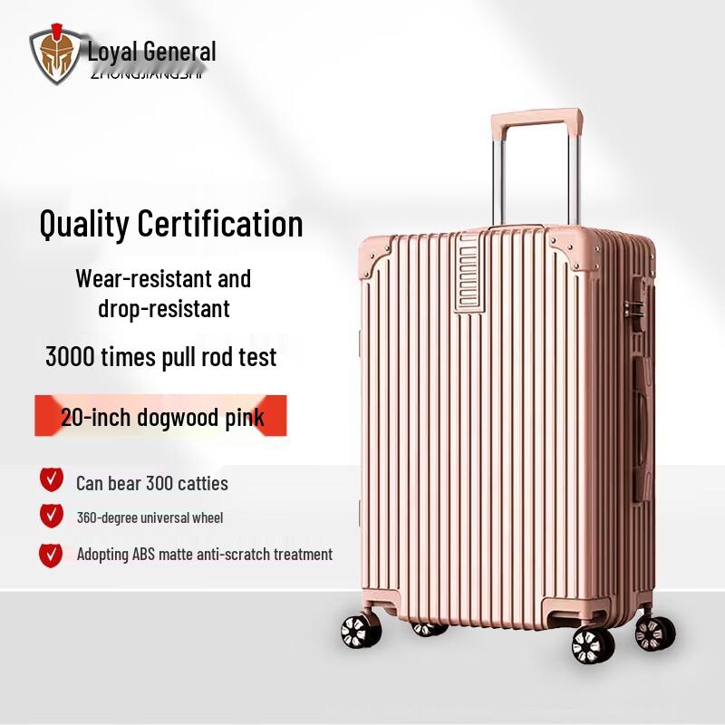 Zhongjiangshi Retro ABS Hardside Carry-On Luggage