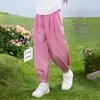 Xiaoyinman Girls' Siamese Rabbit Cooling Breathable Casual Pants