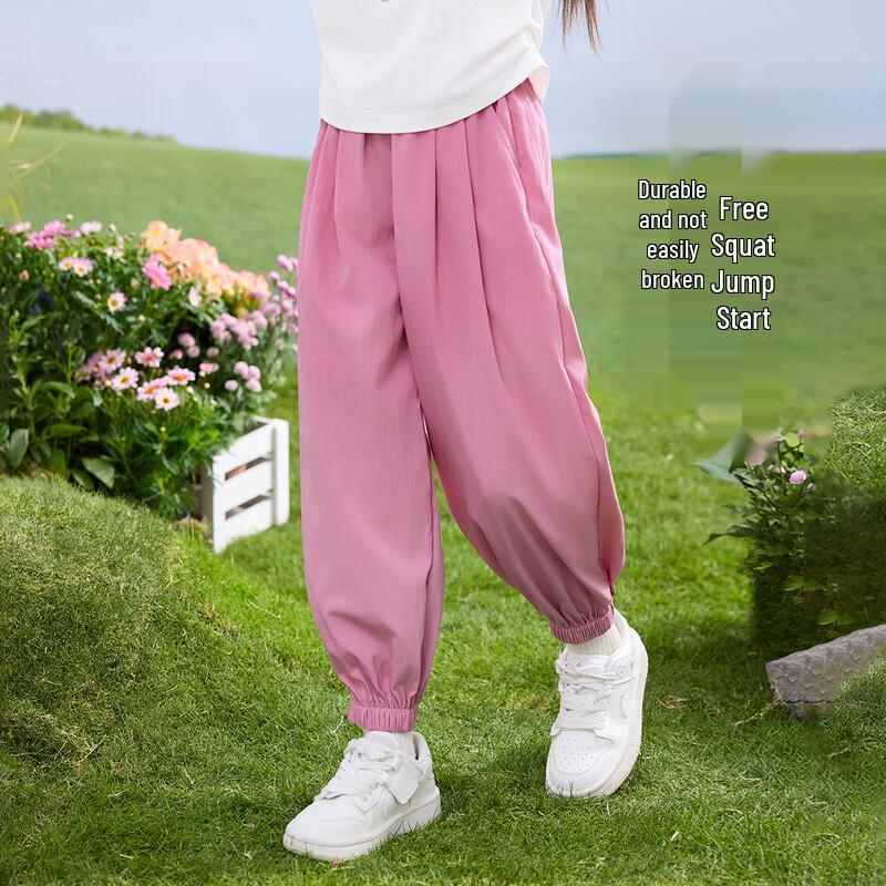 Xiaoyinman Girls' Siamese Rabbit Cooling Breathable Casual Pants