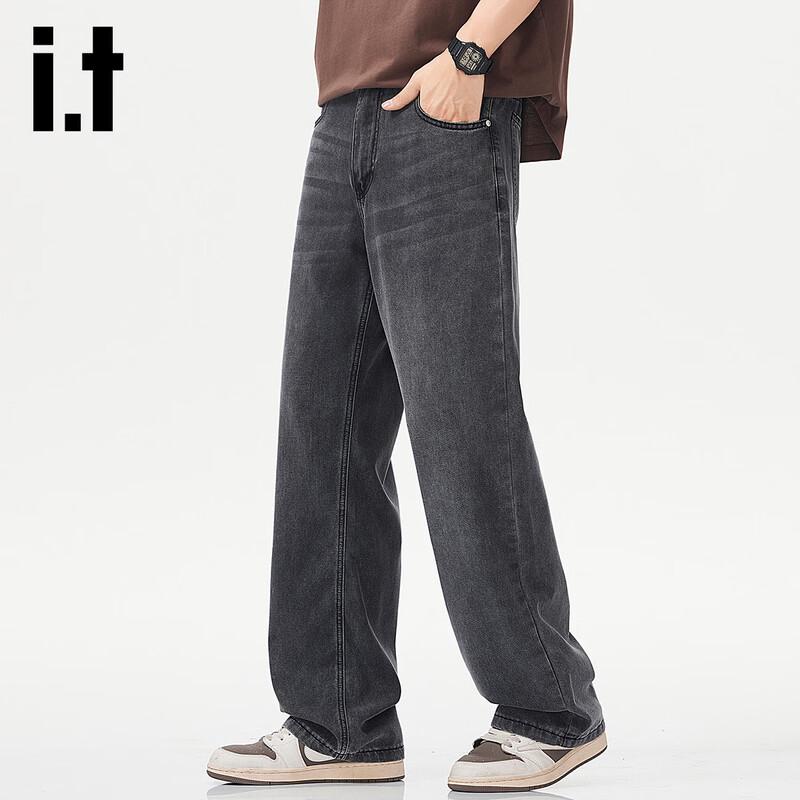 Izzue It Men's Loose Straight-Leg Lyocell Blend Denim Jeans