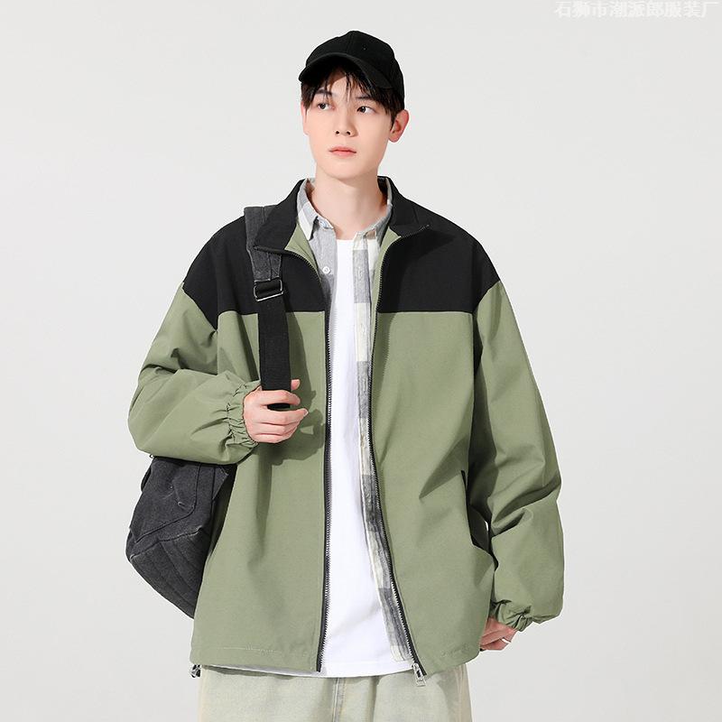 Jacket Men's Trend Contrast Color Loose Stand-Up Jacket Casual Sports Men's Top