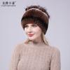 New Rex Rabbit Hair Hat Women's Winter Thickened Warm Fashion Versatile Elastic Fur Woven Hand-sewn Knitted Hat