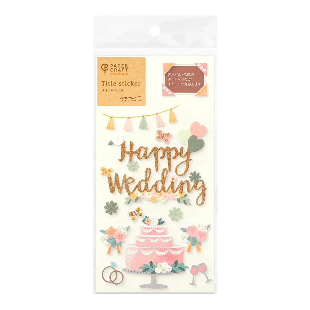 DESIGNPHIL MIDORI Sticker 2513 PCM Title Wedding Cake Pattern 82513006