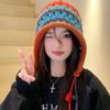 Women'S Baotou Hat Autumn And Winter Colorful Tassel Ball Tie Earmuffs Hollow Knitted Wool Hat