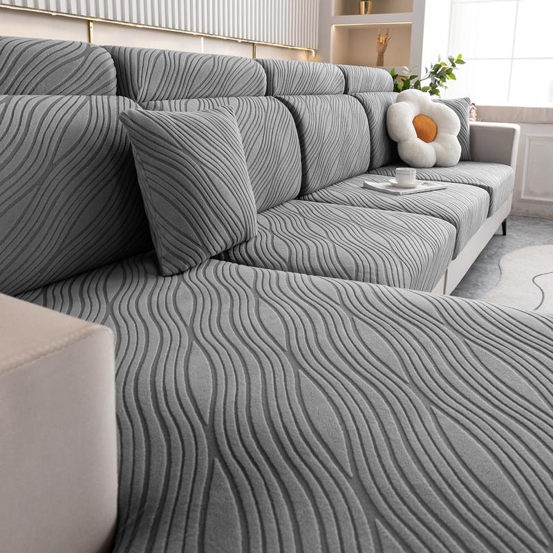 Jacquard Sofa Cover, Single Cushion Cover,Anti-Slip, Elastic,Cat-Resistant, Universal Fit For Loveseat, 3-Seater, Chaise Sofa