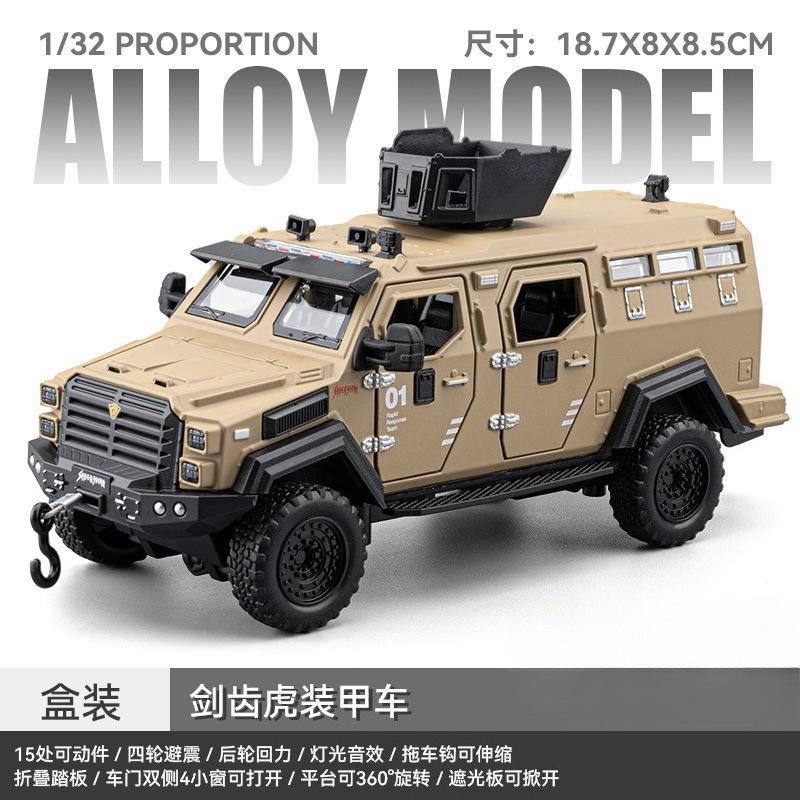 1:32 Alloy Sword Toothed Tiger Explosion Proof Car Model Diecast Police Armored Off-road Vehicles Car Model Sound Light Kids Toy