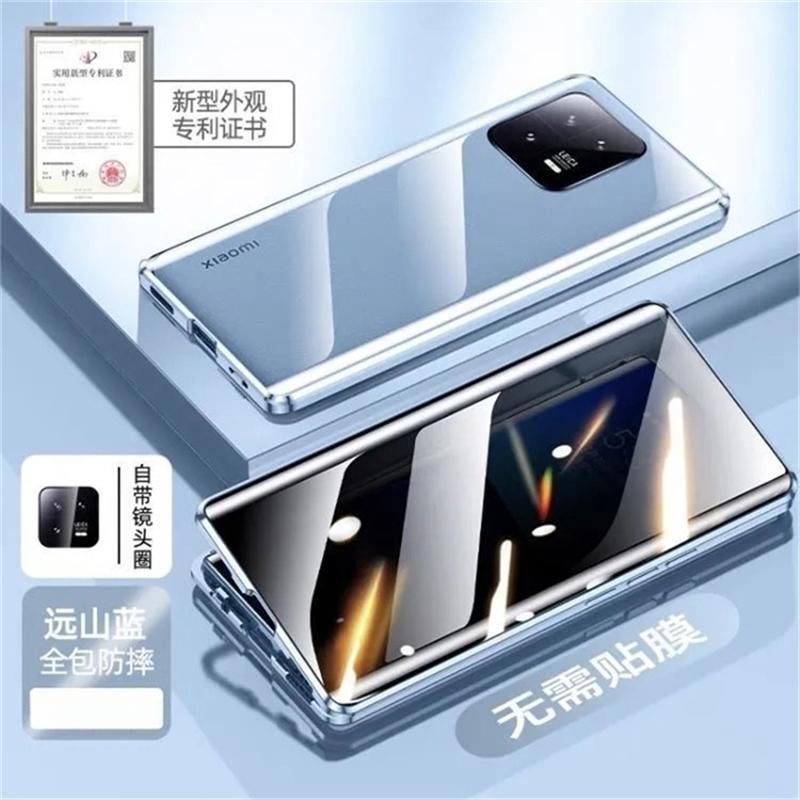 360 Full Case For Xiaomi 15T Pro Case For Mi 15 T 5G Double Sided Magnetic Adsorption Metal Capa Tempering Glass Protect Cover