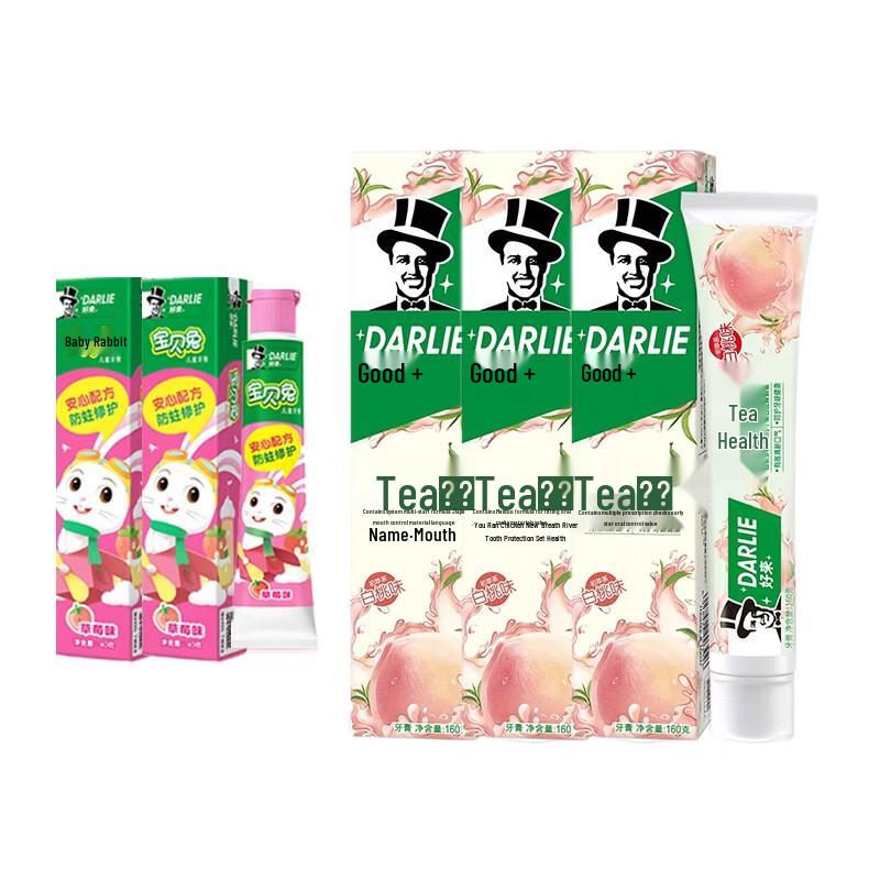 Darlie Children s Strawberry & Adult White Peach Toothpaste Bundle