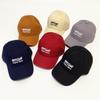 Sombreros y gorras – Gorras de béisbol