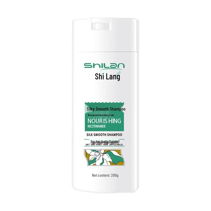 Shilang Silky Smooth Hydrating Shampoo