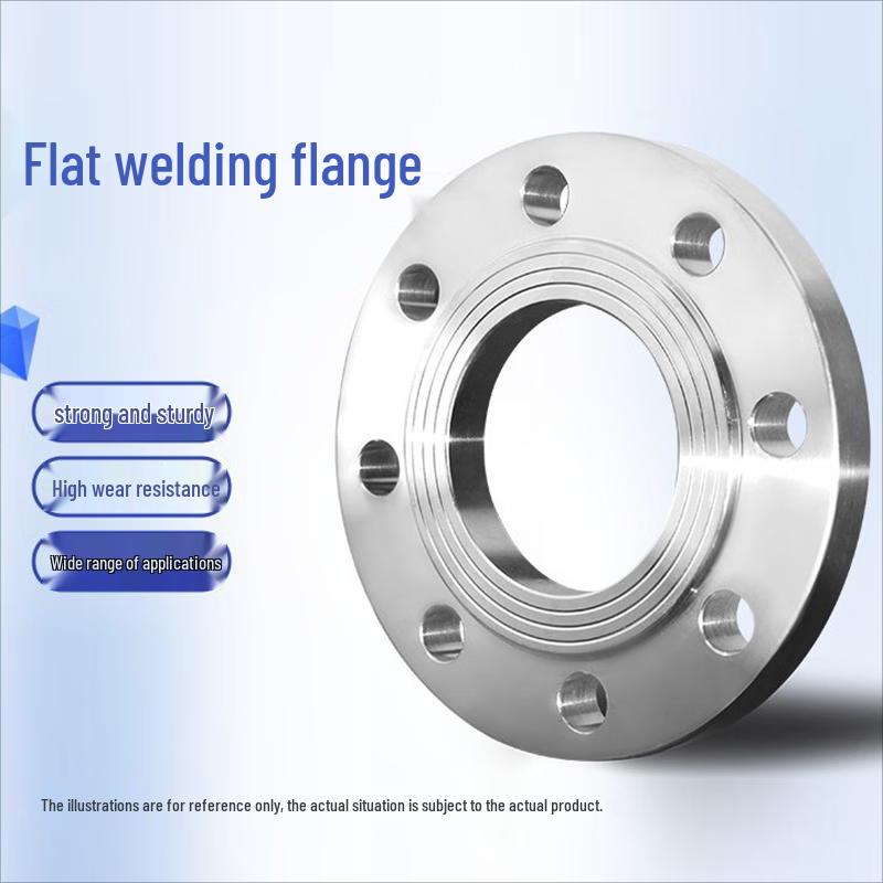 Mingceng Carbon Steel Flat Welding Flange