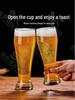 ZISIZ Large Capacity Beer Glass Set