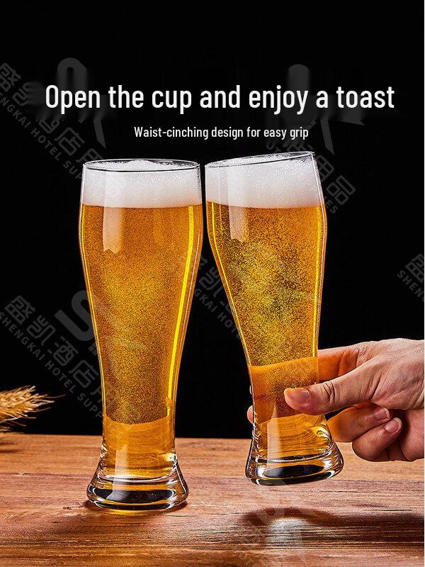 ZISIZ Large Capacity Beer Glass Set