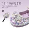 Youth Style Shoes Girls Soft Sole Princess Flat Shoes Toddlers Kids PU Upper With Rubber Magic Tape Sweet School Style