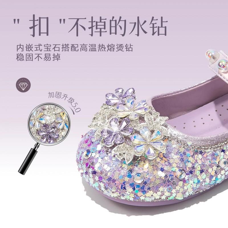 Youth Style Shoes Girls Soft Sole Princess Flat Shoes Toddlers Kids PU Upper With Rubber Magic Tape Sweet School Style
