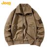 Jeep Unisex Casual Stand-Up Collar Jacket