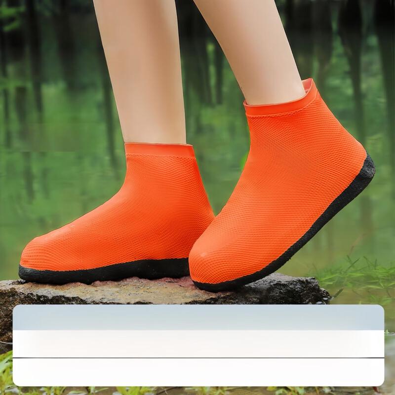 MDNG Reusable Latex Waterproof Shoe Covers