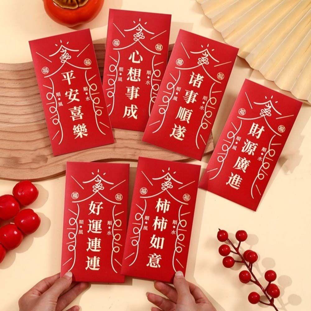 6pcs Chinese Horse Year Money Envelope Cartoon Lucky Money Pockets Money Bag  Lunar Year Celebration