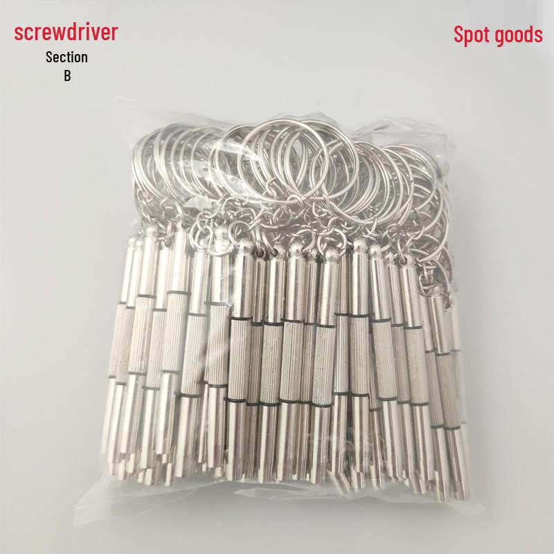 

Трехсторонняя многофункциональная отвертка для очков Модель B - Инструмент для ремонта очков Three-in-one Screwdriver without Keyring