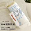 Cat Thermos Cup Stainless Steel Student Women'S High-Value Straw Large-Capacity Car Thermos Cup Coffee Double Drinking Cup