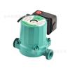 Bomba de Circulação de Água Quente Silenciosa Kalei Home 100W Plugue CN (adaptador incluso)