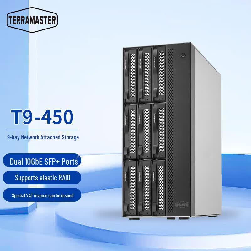 TerraMaster T9-450 9-Bay Enterprise NAS