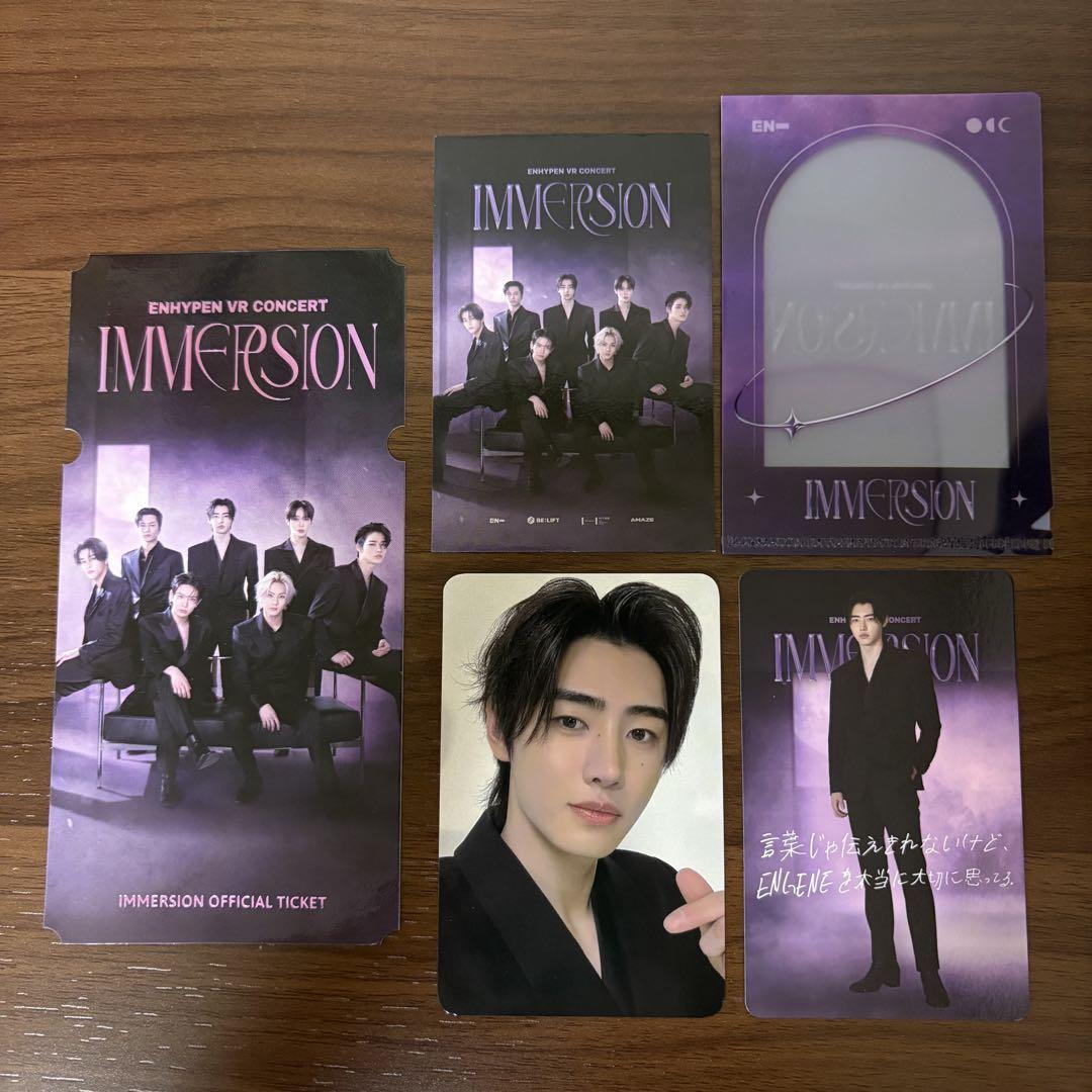 

[USED] ENHYPEN SUNGHOON VR