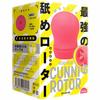 Hatopura PERO-PERO CUNNI ROTOR [Licking Cunnilingus Rotor] Pink