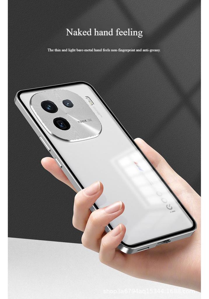 IQOO 12 Pro/12 Magnetic Metal Case: Single-Sided Spring Buckle, Anti-Fall, Anti-Fingerprint.