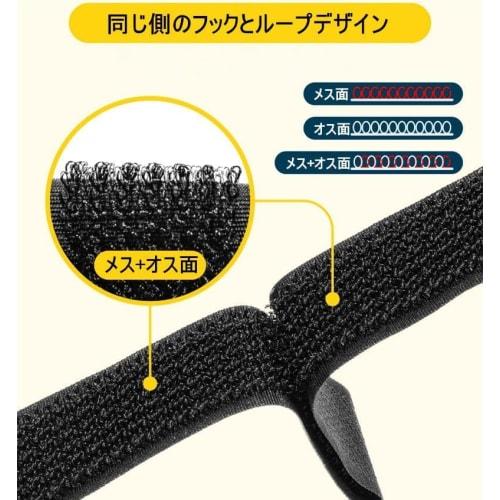 TSUCIA Magic Cable Ties, Freely Cuttable, Hook-and-Loop Fasteners, Cargo Tie Straps, Reusable, for Packaging, Storage, DIY, Commercial, Home, and Indu