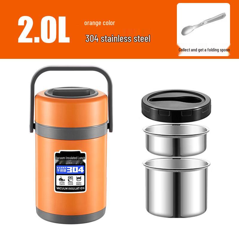 ZISIZ 2.0L Large Capacity Insulated Food Jar with Folding Spoon