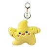 Turtle Ocean Animal Plush Keychain Octopus Starfish Plush Whale Keychain PP Cotton Simulation Animal Whale Small Pendant