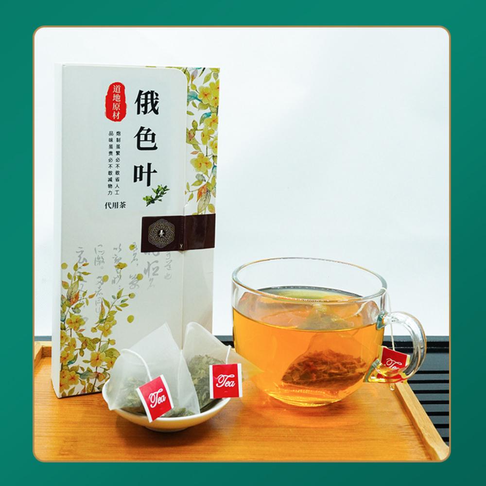 Shennong Pharmazeutische Russische Blatt-Tee Tibetischer Teebeutel-Tee 40g Gesundheitstee