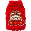 Warm Red Color Pet Vest Fluffy Red Dog Jacket Thickened Pet Hair Prevention Vest New Year