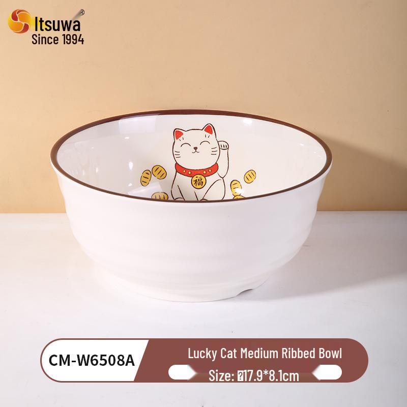 Five Harmony A5 Melamine Food-Grade Tableware: Lucky Cat Drop-Resistant, Easy-Clean Bowls, Plates, and Dishes for Home Use