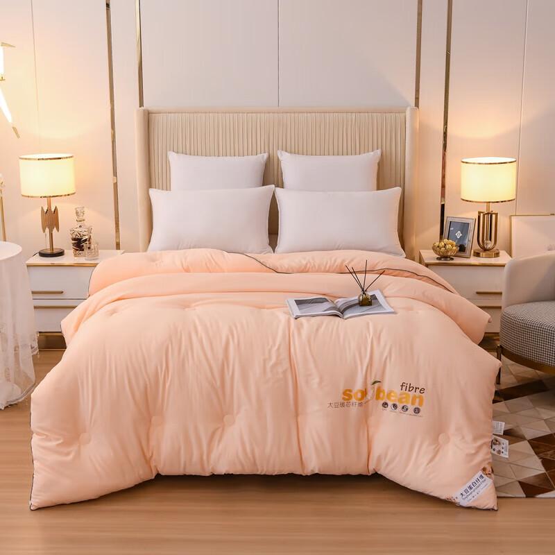 Grace Warm Soybean Fiber Quilt