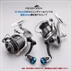 HEIGHTEN 45-50mm Variable Reel Handle with 22mm Aluminum Knob /