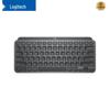 Logitech MX Keys Mini Wireless Backlit Keyboard