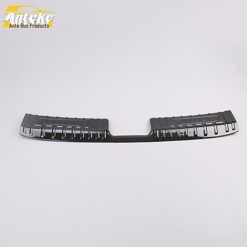 2019 Jiaji Rear Guard Plate - Stainless Steel Trunk Protection Pedal