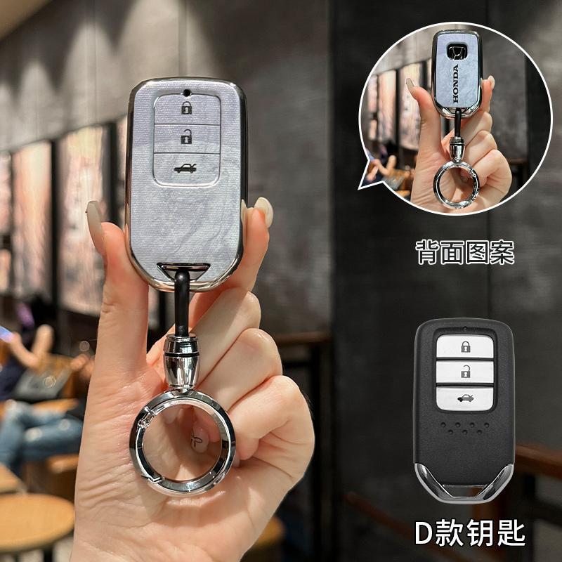 2/3/4 Buttons Car Smart Remote Key Case Cover Shell For Honda Fit Odessey City Jazz XRV Venzel HRV CRV Accord Insert Accessories TA8