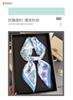 Shawl, headscarf, high-grade silk scarf, scarf feeling, European and American square scarf, toucan, small square scarf, sunscreen neck simulation silk