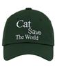 Kaesseibeudeowoldeu Slogan Lettering Ball Cap (Green)