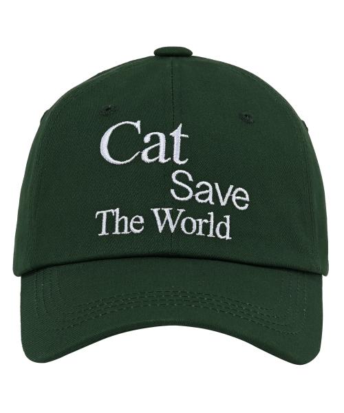 Kaesseibeudeowoldeu Slogan Lettering Ball Cap (Green)