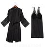Women's Silk Lace Pajama Set - Breathable & Comfortable Two-Piece Nightwear