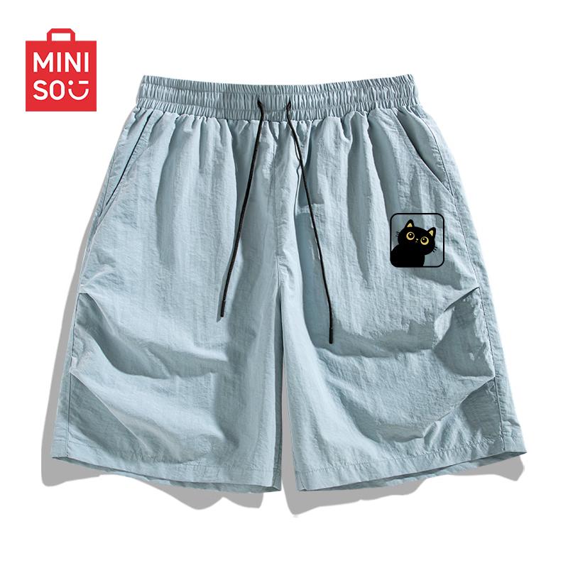 MINISO Men s Lightweight Quick-Dry Sports Shorts XL