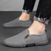 Summer ice silk men's shoes umbrella cloth breathable casual sports shoes driving shoes lazy canvas shoes