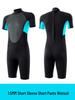Men's Warm 1.5/3/5mm Wetsuit: Full-Body Snorkeling & Surfing Suit, Short Sleeve, Cold Protection for Winter Swimming