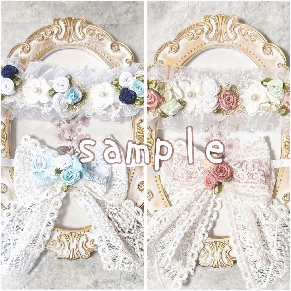 Used [Order] Sitting Stuffed Clothes Chibi Doll Itsu Stuffed Stuffed Toy